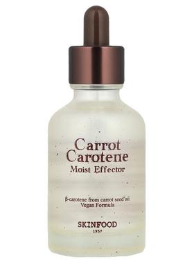 思亲肤,Carrot Carotene Moist Effector，1.75 液量盎司（52 毫