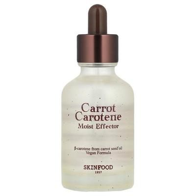 思亲肤,Carrot Carotene Moist Effector，1.75 液量盎司（52 毫
