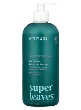 爱的态度,Super Leaves™, Body Lotion, Unscented, 16 fl oz (47