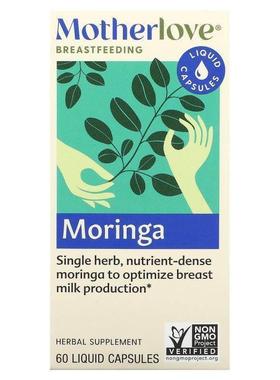 Motherlove,Moringa,  60 Liquid Capsules
