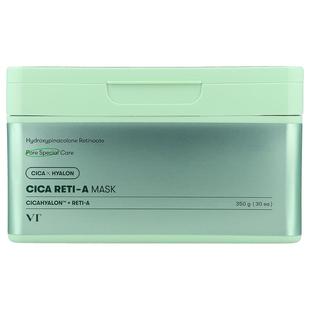 Mask Cica 350 Sheets Beauty Reti Cosmetics
