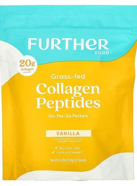 Further Food,Grass-Fed Collagen Peptides, Vanilla, 12 Packet