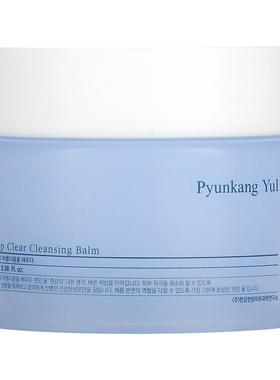 Pyunkang Yul,深层清洁膏，3.38 液量盎司（100 毫升）
