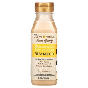 Moisturizing Dry Defense Shampoo, For Dry, Dehydrated Hai