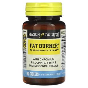 Mason Natural,Fat Burner Plus Super Citrimax,60片