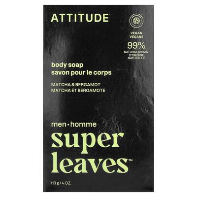爱的态度,Super Leaves™, Body Bar Soap, For Men, Matcha &
