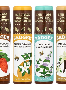 Badger可可脂润唇膏套装平日与独处之中感受迷人明艳相伴