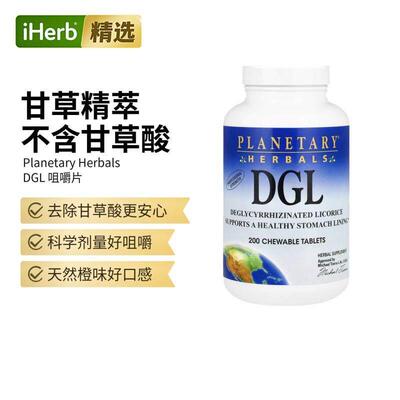 Planetary Herbals,DGL，100 片咀嚼片
