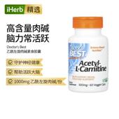 Best乙醯L Doctor 肉堿乙酰左旋肉碱支持注意力细胞能量神经