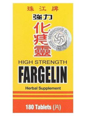 Chu Kiang Brand,Fargelin, High Strength, 180 Tablets