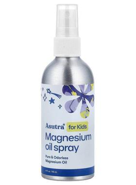 Asutra,Magnesium Oil Spray, For Kids, 4 fl oz (118 ml)