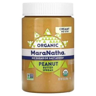 Butter Spread 454 Organic Peanut MaraNatha Creamy