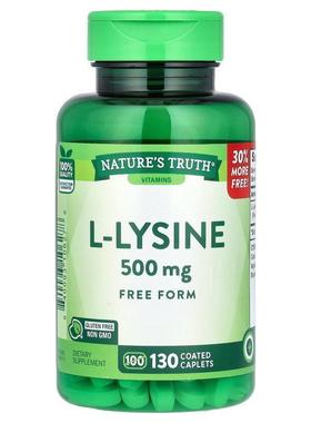 Nature's Truth,L-Lysine, 500 mg, 130 Coated Caplets
