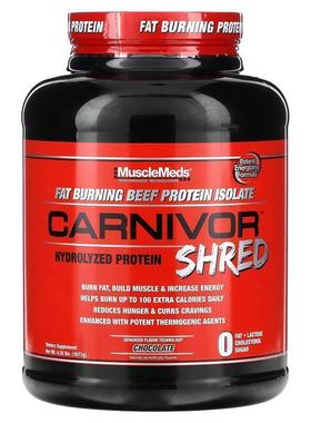 MuscleMeds,Carnivor Shred，水解蛋白质，香草焦糖，3.8 磅（1,7