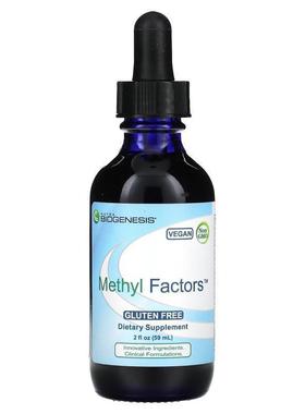 Nutra BioGenesis,Methyl Factors，2 液量盎司（59 毫升）