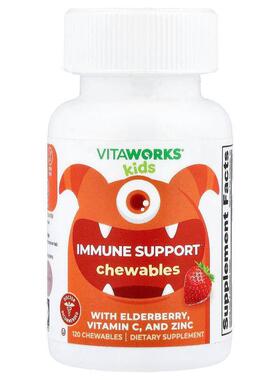 VitaWorks,Kids, Immune Support, Mixed Berry, 120 Chewables