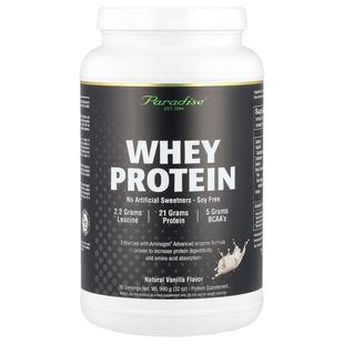 Whey 990 Vanilla Natural Protein Herbs Paradise