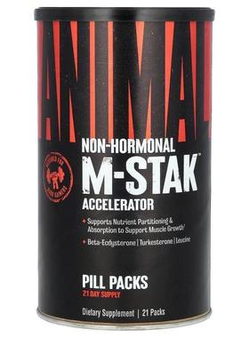 Animal,M-Stak，Hard Gainer 训练包，21 包
