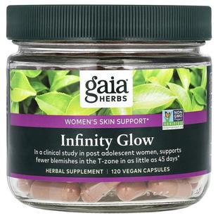 Skin Infinity Vegan 120 Support Women Glow Herbs Gaia