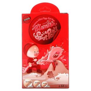 Guard Patc Piggy Patch Spot Pore Hell Witch 伊丽莎白