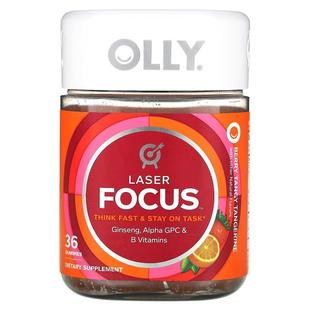Gummies Focus Berry Tangy OLLY Tangerine Laser
