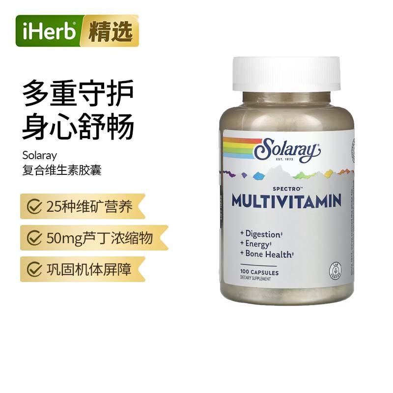 Solaray,Spectro，多种维生素100胶囊