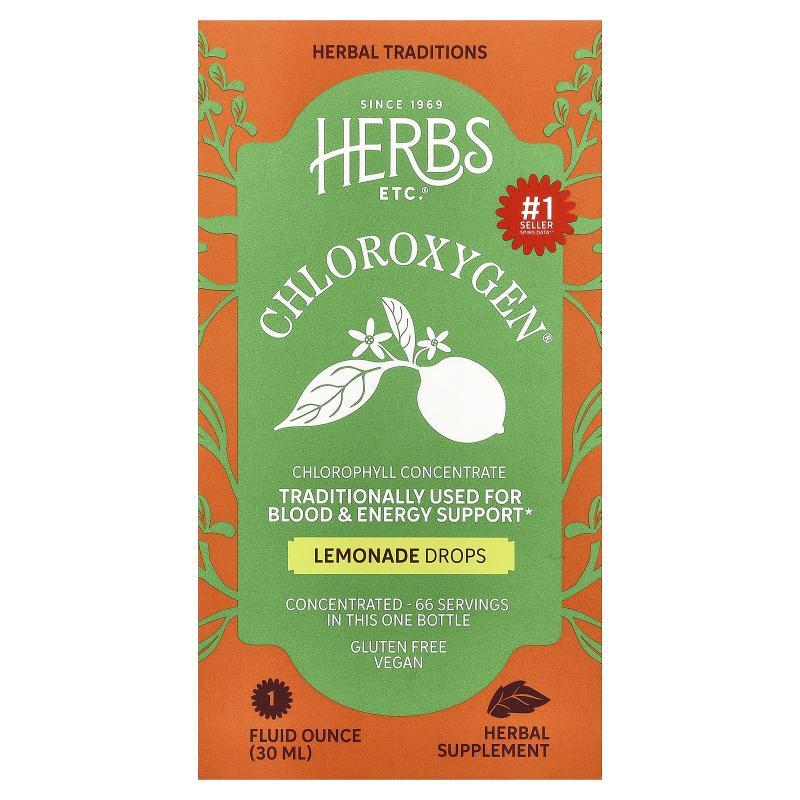 Herbs Etc.,Chloroxygen&reg;滴剂，柠檬水，1液盎司（30毫升）