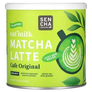 Milk Matcha Latte Sencha Mango Oat Tropical 8.5 Naturals