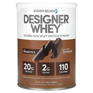 100% Designer Natural Whey Protein