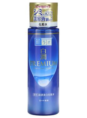 Hadalabo，Shirojyun高级爽肤水，5.74液盎司（170毫升）