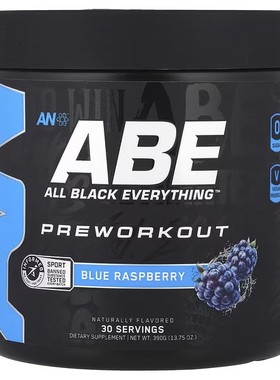 ABE,Ultimate Pre-Workout, Sour Gummy Bear, 13.75 oz (390 g)