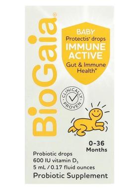 BioGaia,Protectis Baby, Immune Active Probiotic Drops, 0-36