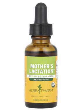 Herb Pharm,Mother's Lactation孕期，1液量盎司（30毫升）