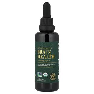 Global Healing,Microsomal® Brain Health, 2 fl oz (59.2 ml)