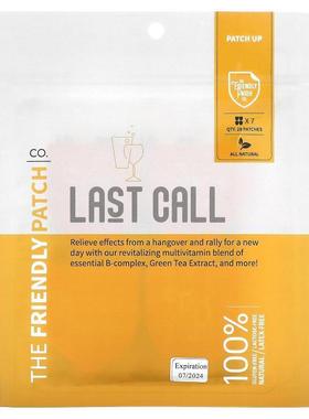 The Friendly Patch,Last Call Patch, 28 Patches