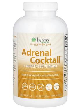 Jigsaw Health全食维生素C膳食补充胶囊