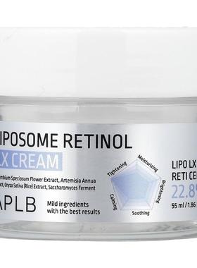 APLB,Liposome Retinol LX Cream , 1.86 fl oz (55 ml)