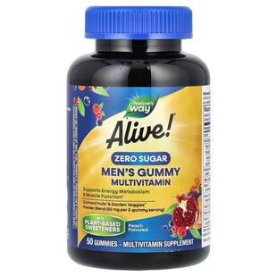 然萃維 粒 桃子味 無糖 Alive 男性多維生素軟糖