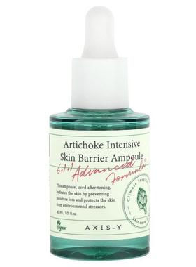 Axis-Y,Artichoke Intensive Skin Barrier Ampoule, 1.01 fl oz