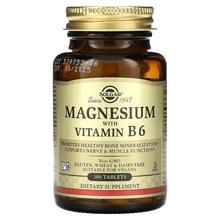 索尔加,Magnesium With B6, 100 Tablets