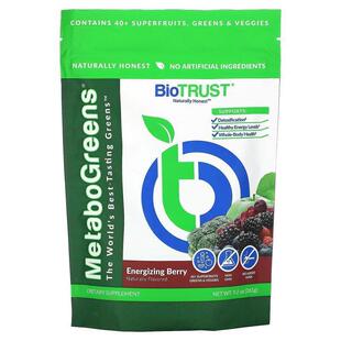 BioTRUST,MetaboGreens, Energizing Berry, 9.2 oz (261 g)