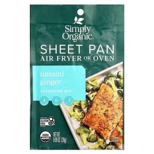 Pan Seasoning 0.99 Organic Ginger Sheet Umami Simply Mix