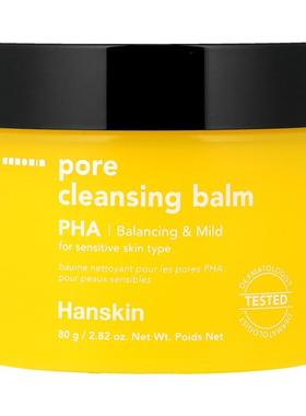 Hanskin,毛孔清洁膏，PHA，2.82 盎司（80 克）