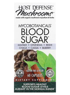 Fungi Perfecti 主体防御,蘑菇，MycoBotanicals，血糖，60 粒胶