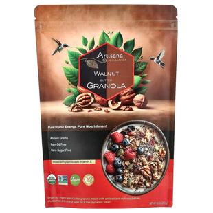 Butter Granola Organics 283 Walnut Artisana