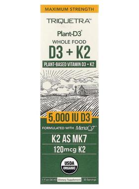 Triquetra Health,Plant-D3® Whole Food D3+ K2, Maximum Streng