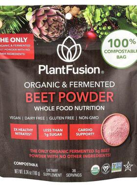 PlantFusion,Organic & Fermented Beet Powder, 6.34 oz (18