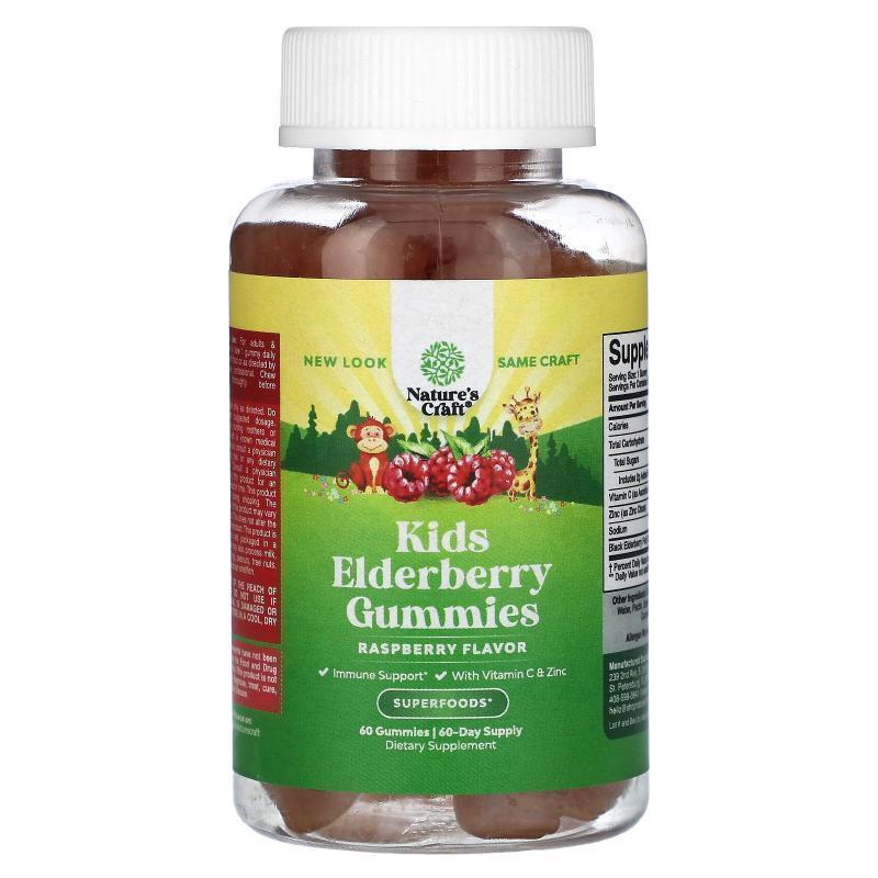 Natures Craft,Kids Elderberry Gummies, Raspberry , 60 Gummie