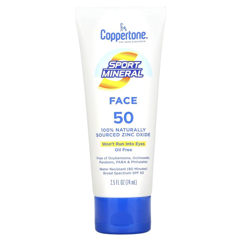 Coppertone,Sport Mineral，面部抗晒乳液，SPF 50，无油，2.5 液