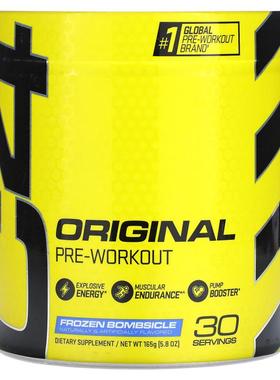 细胞肌能,C4 Original Explosive，锻炼前，柳丁爆炸，6.88 盎司1